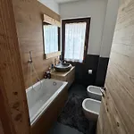 Trilocale Panoramico A Con Vista Mozzafiato 公寓 博尔米奥